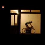 fahrrad fahrrad