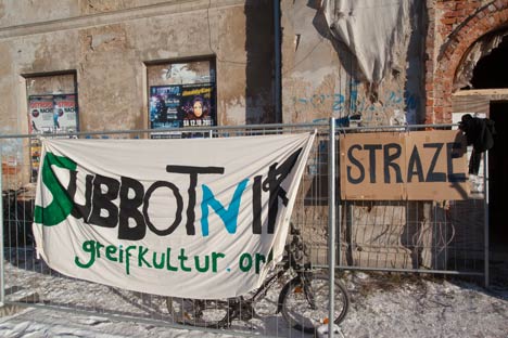 subbotnik-straze468 subbotnik straze