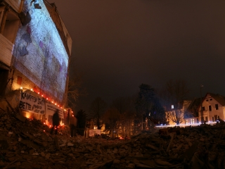 Gedenkveranstaltung AJZ/Caf&eacute; Quarks