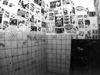 Das Quarks zwischen Auszug und Abriss